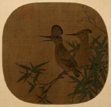 Two Birds On A Bamboo Branch a 