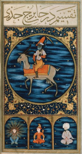 Zodiac / Capricorn/Turkish miniature/C16 a 