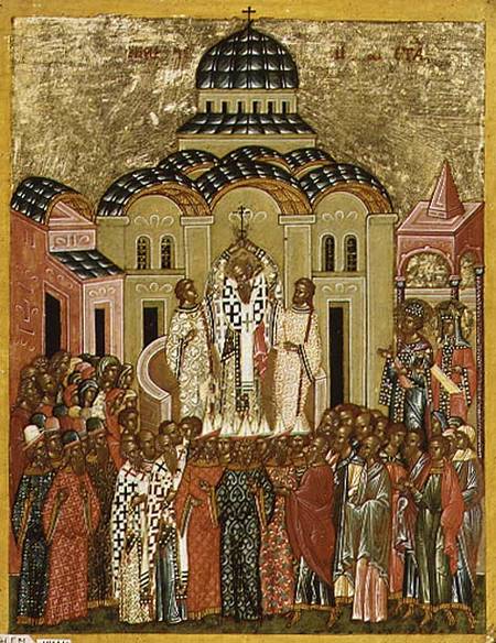 The Exaltation of the Cross, Russian icon from the Cathedral of St. Sophia a Novgorod School