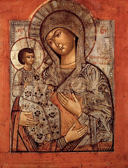 Icon of the Blessed Virgin with Three Hands a Novgorod School