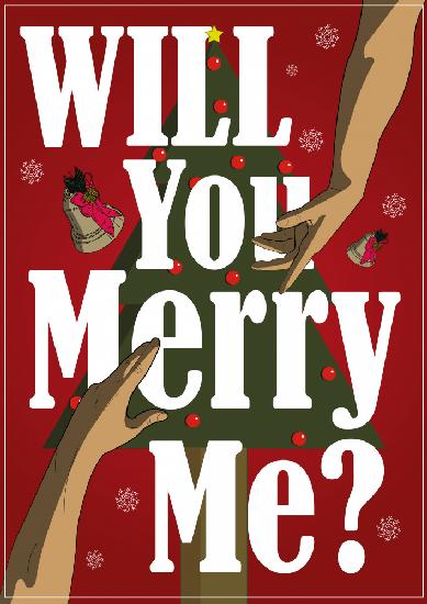 will you merry me