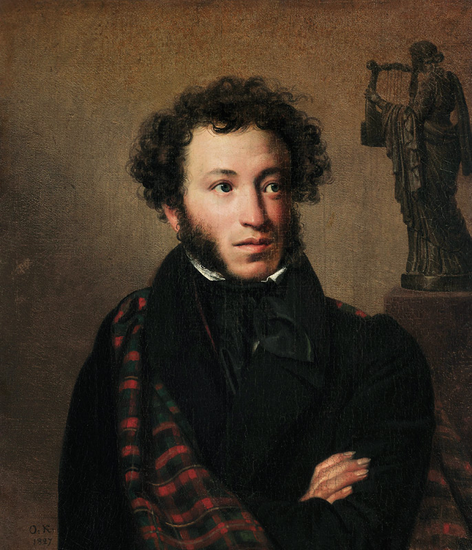Portrait of Alexander Pushkin a Orest Adamovich Kiprensky