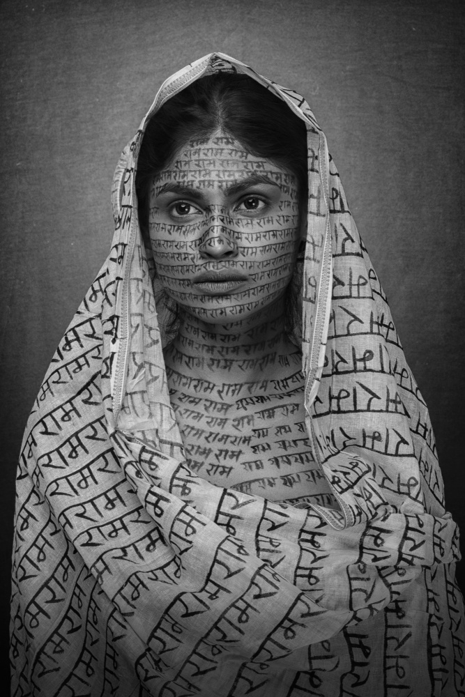 RAMNAMI TRIBAL WOMAN a PARTHA BHATTACHARYYA