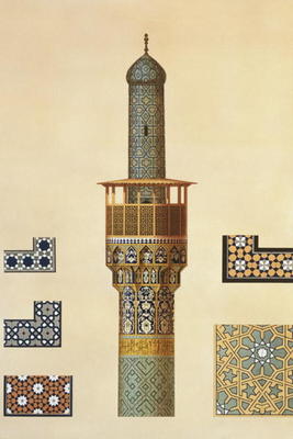 A Minaret and Ceramic Details from the Mosque of the Medrese-i-Shah-Hussein, Isfahan, plate 24-25 fr a Pascal Xavier Coste