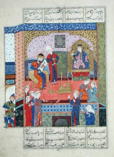 Ms D-184 fol.381a Interior of the King of Persia's Palace, illustration from the 'Shahnama' (Book of a Persian School