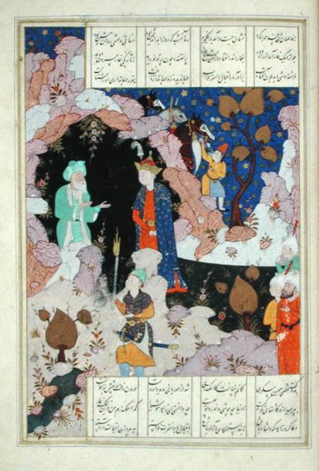 Ms D-212 fol.285a Alexander Visits a Hermit, illustration to 'The Book of Alexander', 1191 a Persian School