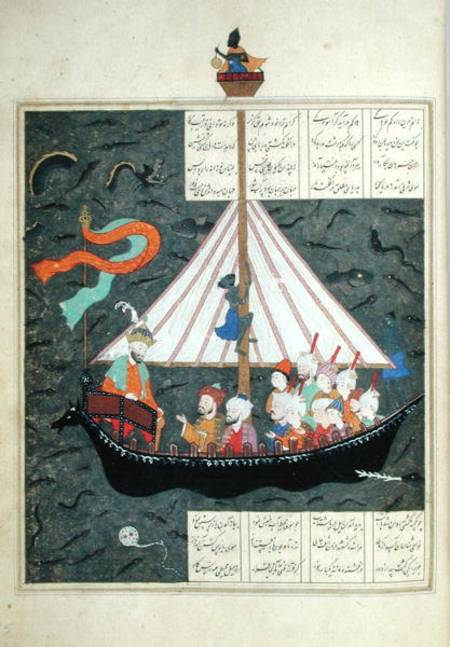 Ms D-212 fol.353a The Journey of Alexander the Great (356-323 BC) on the China Sea, illustration to a Persian School