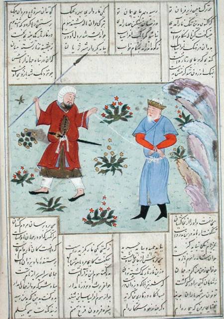 Ms C-822 Afrasiab's dream, in which he sees himself as a prisoner, from 'Shah-Nameh, or The Epic of a Persian School
