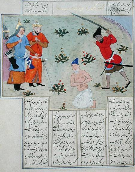 Ms C-822 An execution, from 'Shah-Nameh, or The Epic of the Kings' a Persian School
