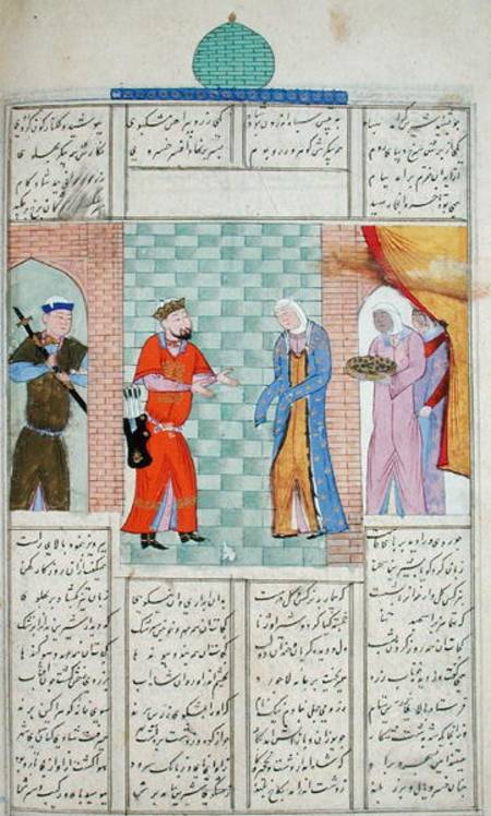 Ms C-822 The meeting of Khosro and Chirin in the palace, from the 'Shahnama' (Book of Kings) a Persian School