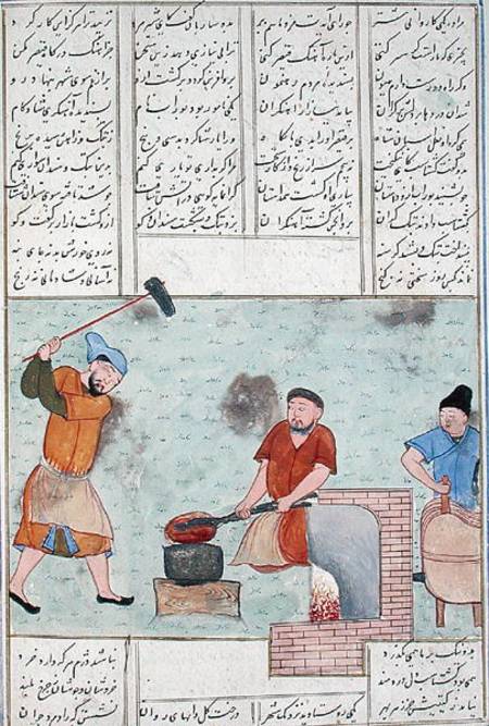 Ms C-822 Metal forge, from 'Shah-Nameh, or The Book of the Epic Kings' a Persian School
