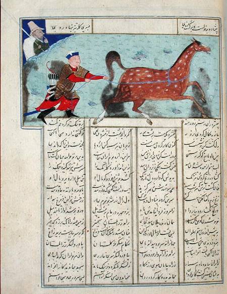 Ms C-822 Roustem capturing his horse, from the 'Shahnama' (Book of Kings) a Persian School