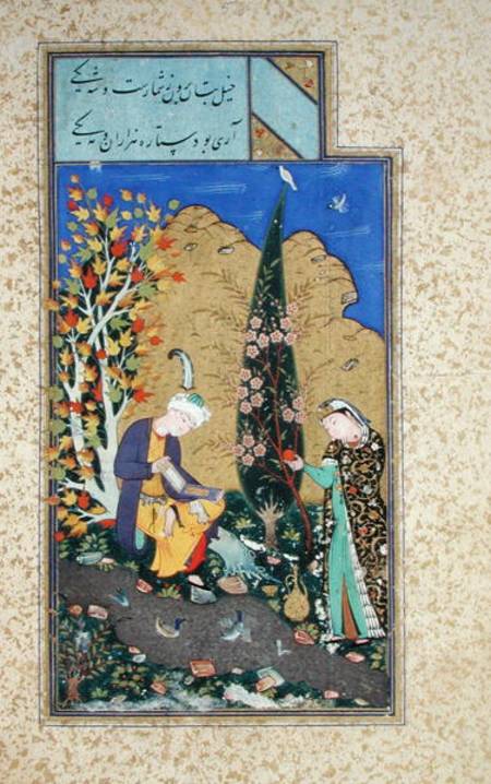 Ms C-860 fol.41b Two Lovers in a Flowering Orchard a Persian School