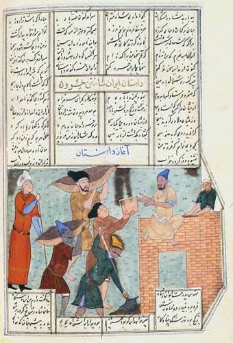 Ms C-822 Construction of the Khosro Palace, from the 'Shahnama' (Book of Kings) a Persian School