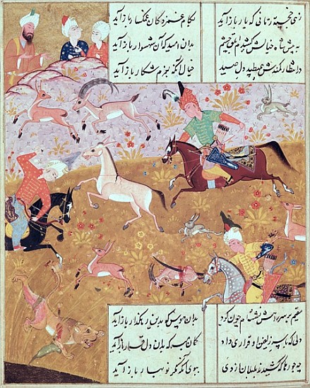 Fol.65r The Royal Hunt, from a book of poems Hafiz Shirazi (c.1325-c.1388) a Persian School