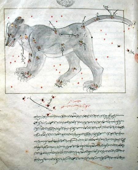The Great Bear, from the Book of the Stars after El Hussein a Persian School