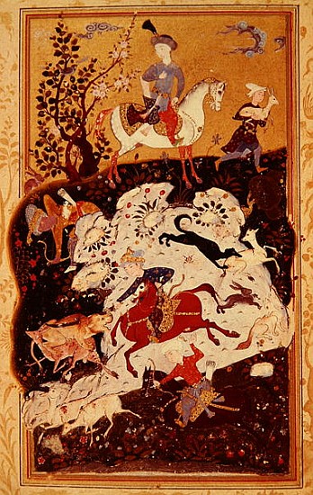 Hunting Scene from ''The Book of Love'', Safavid Dynasty a Persian School