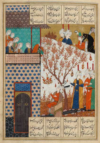 Ms D-212 fol.91a Khosro before Shirin's Palace, illustration to 'Khosro and Shirin', 1176 a Persian School