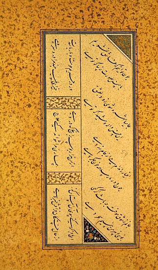 Ms C-860 fol.43a Poem from an album of poetry, c.1540-50 (gold leaf, pigments & ink on paper) a Persian School