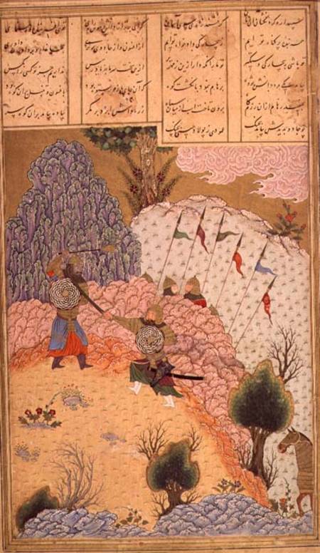 Soldiers Fighting a Persian School