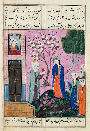The king bids farewell'', poem from the Shiraz region, c.1470-90 (gouache, gold leaf & ink on paper) a Persian School