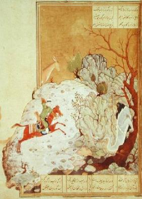 Or 2590 Bahrum Gur Slaying the Dragon, from the Khamsa of Nizami