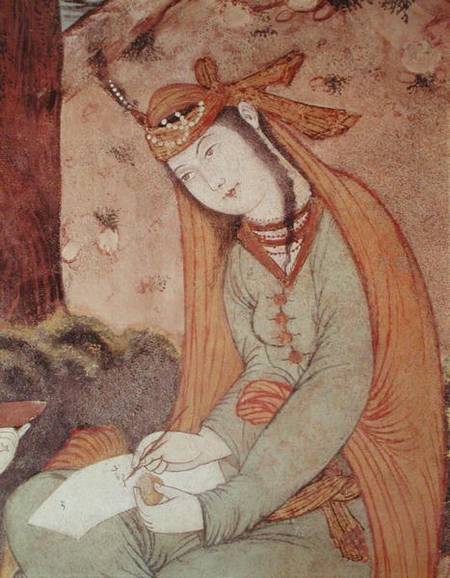 Woman Writing in the Court of Shah Abbas I (1571-1629) a Persian School