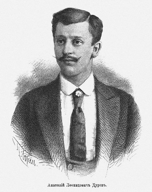 Anatoly Leonidovich Durov (1864-1916) a P.F. Borel