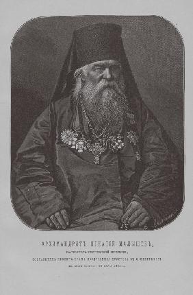 Archimandrite Ignatius Malyshev, Father superior of the Coastal Monastery of St. Sergius