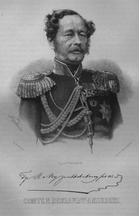 Portrait of Count Nikolay Muravyov-Amursky (1809-1881) a P.F. Borel
