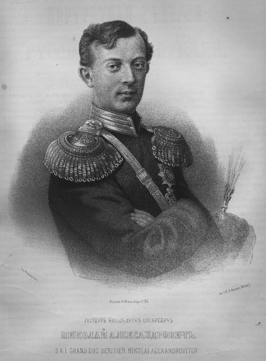 Portrait of Tsarevich Nicholas Alexandrovich of Russia (1843–1865) a P.F. Borel