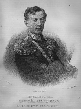 Portrait of Tsarevich Nicholas Alexandrovich of Russia (1843–1865)