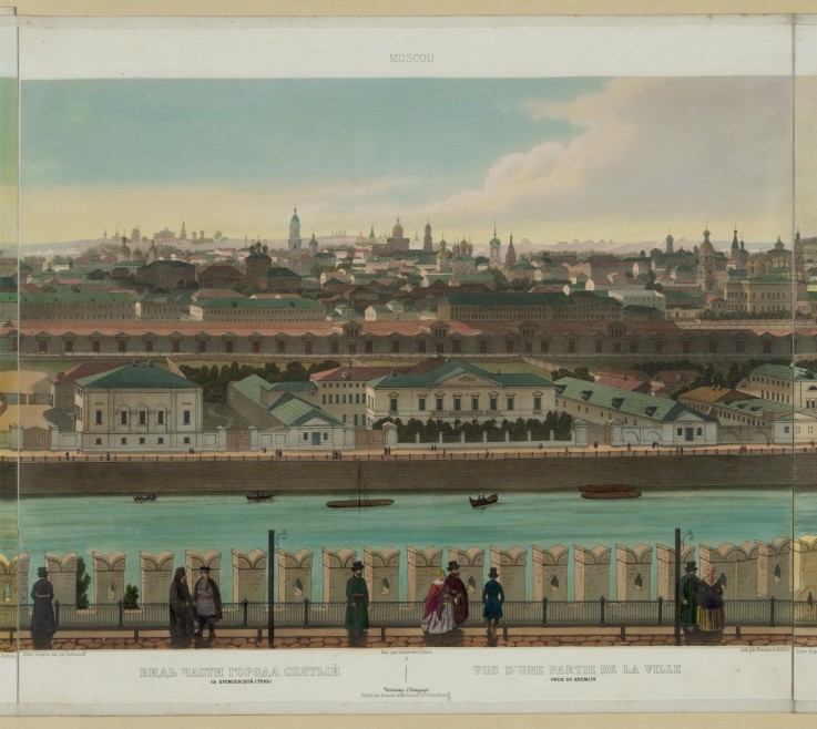 View of Zamoskvorechye from the Kremlin Wall (from a panoramic view of Moscow in 10 parts) a Philippe Benoist