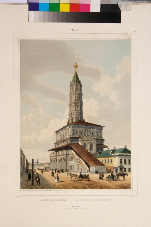 The Sukharev Tower in Moscow a Philippe Benoist