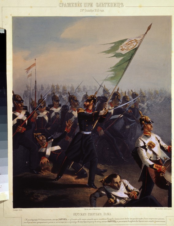 The battle of Oltenitza on 4 November 1853 a Philippe Benoist