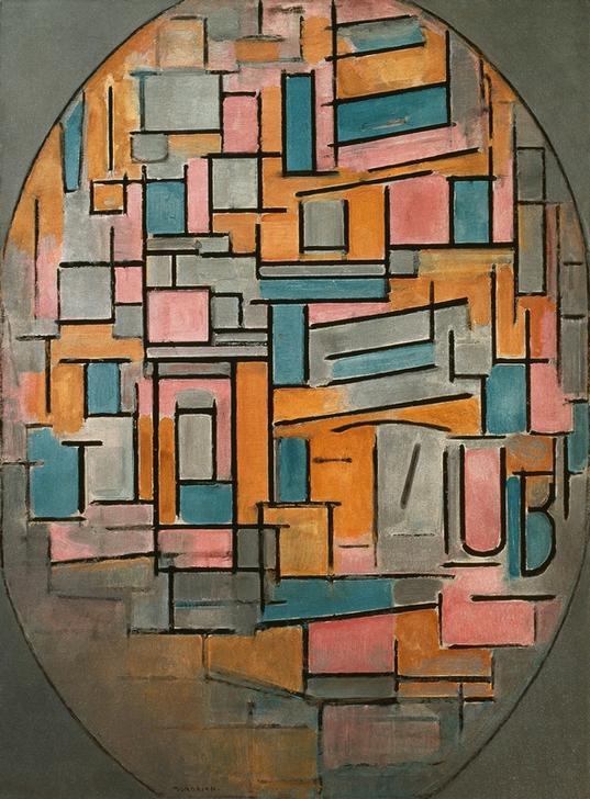 Composition In Oval With… a Piet Mondrian