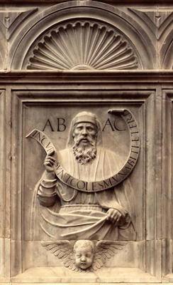 The Prophet Habakkuk (stone) a Pietro  Lombardo