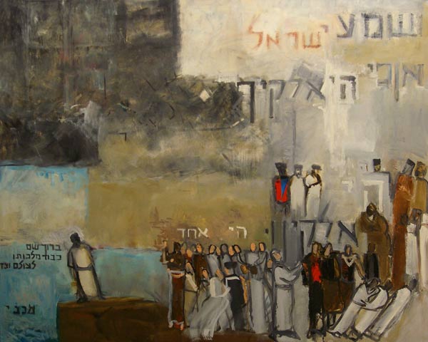 Sh''ma Yisroel, 2000 (oil & collage on canvas)  a Richard  Mcbee