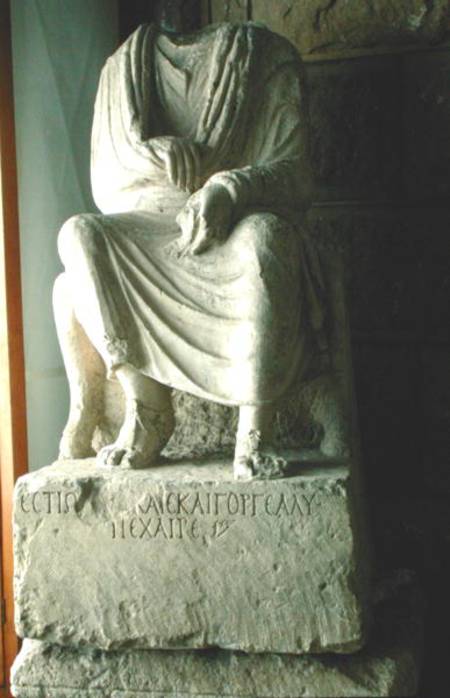 Funerary sculpture from the Zeugma Necropolis a Arte Romana