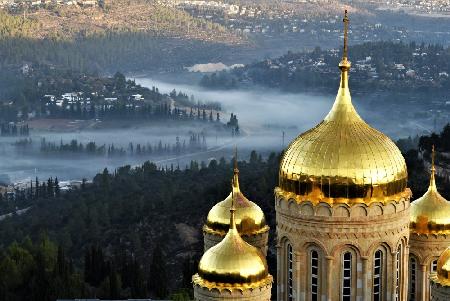 good morning Jerusalem