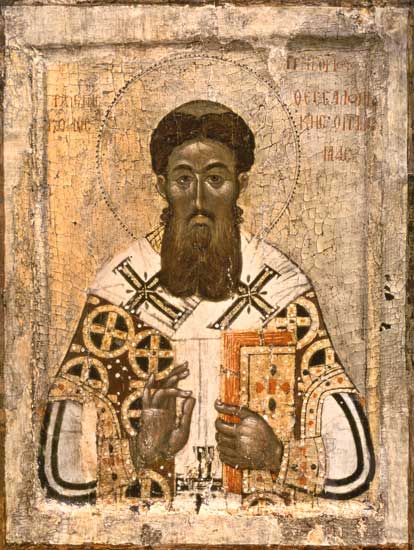 Icon of St. Gregory (335-390) Archbishop of Thessaloniki (tempera on papel) a Scuola Russa