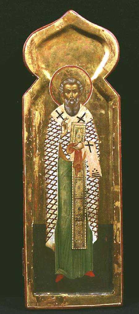 St. Gregory of Palamas, icon a Scuola Russa