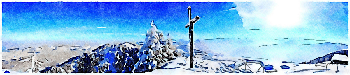 Berge mit Schnee und Kreuz a Saskia Ben Jemaa