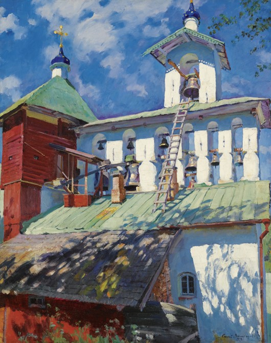 Bell tower of the Pskovo-Pechersky Monastery a Sergej Arsenjewitsch Winogradow