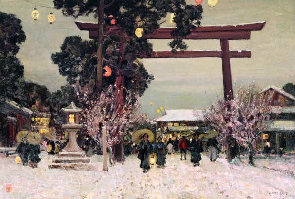 View of a Shinto Shrine a Sir Alfred East