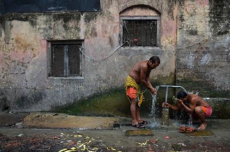 Roadside Bath