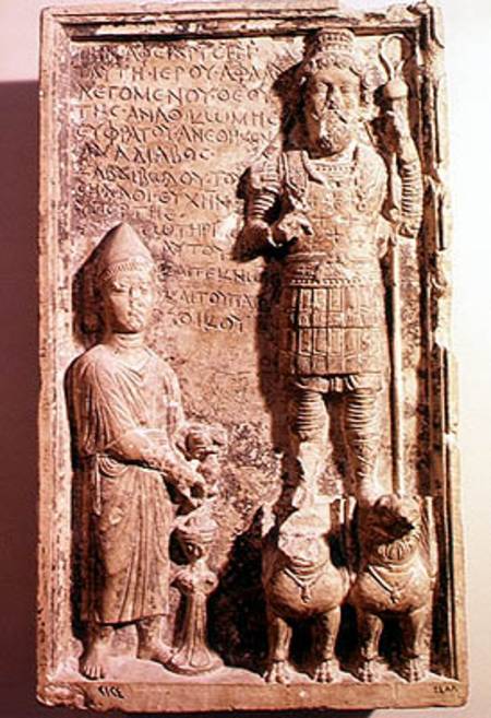 Relief depicting Aphlad, god of the village of Anath on the Euphrates, from Dura Europos  with Greek a Syrian