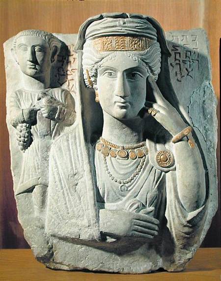 Funerary relief with a female figure, from Palmyra, Syria a Syrian School
