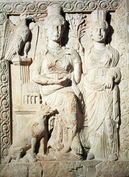 Relief depicting Princess Zenobia (d.p.272) and a female companion a Syrian School
