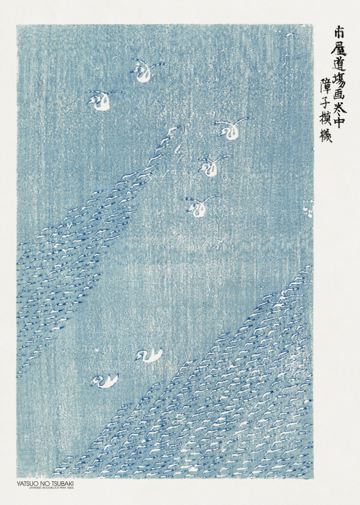 Woodblock Print Blue a Taguchi Tomoki